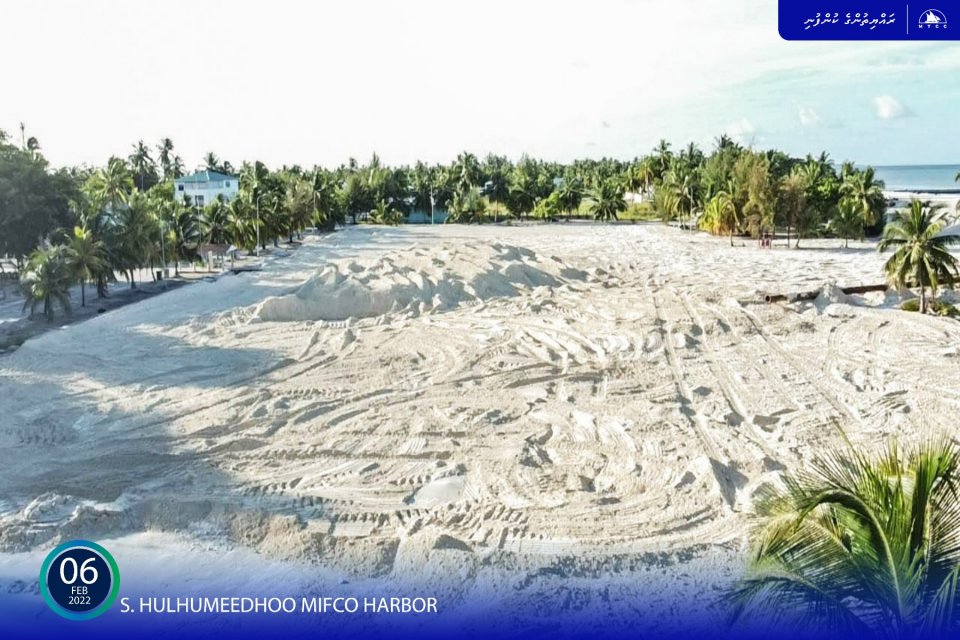 Hulhumeedhoogai tharaggee kuraa MIFCO bandharu hikkai nimijje