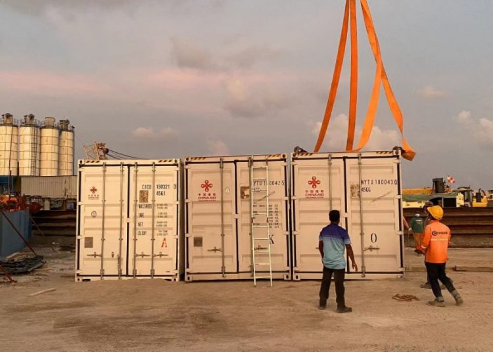 China in Raajje ah Hadhiyaa kuri Microgrid Plant thah Raajje Genesfi