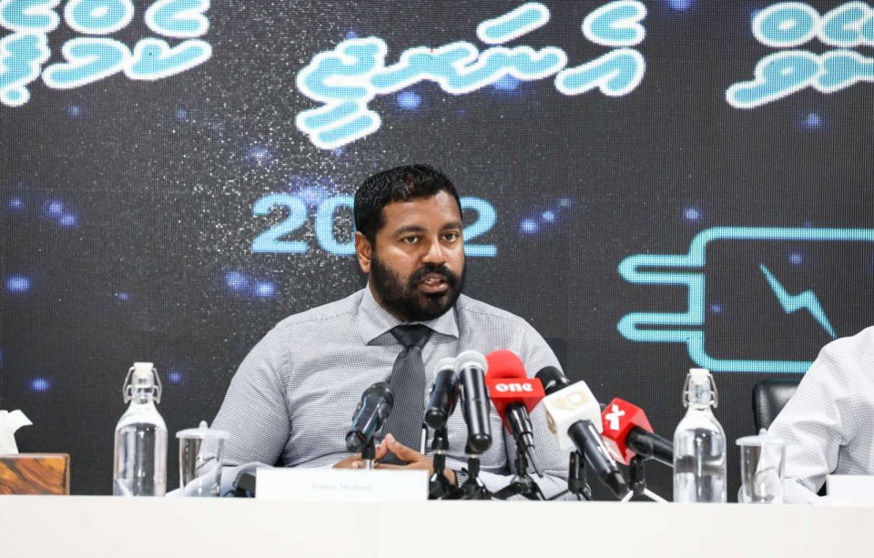 Environment Ministry ge State Minister akah Mughuni