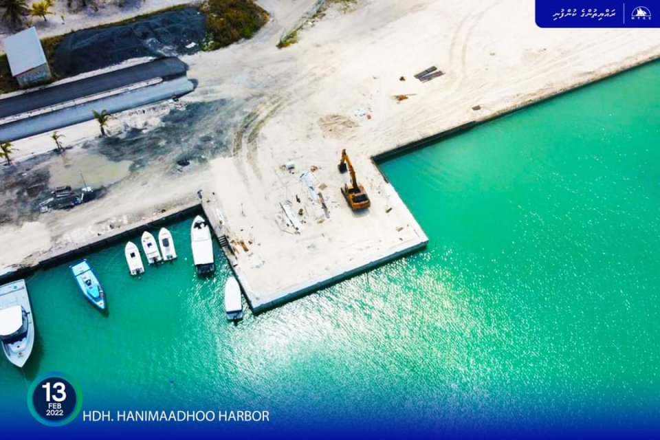 Hanimaadhoo bandharuge eggamu thosheege concrete masakkaiy kuriah dhanee