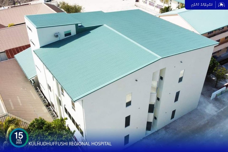 Kulhudhuffushi regional hospital maramaathu kurumuge 95 percent massakaiy nimijje