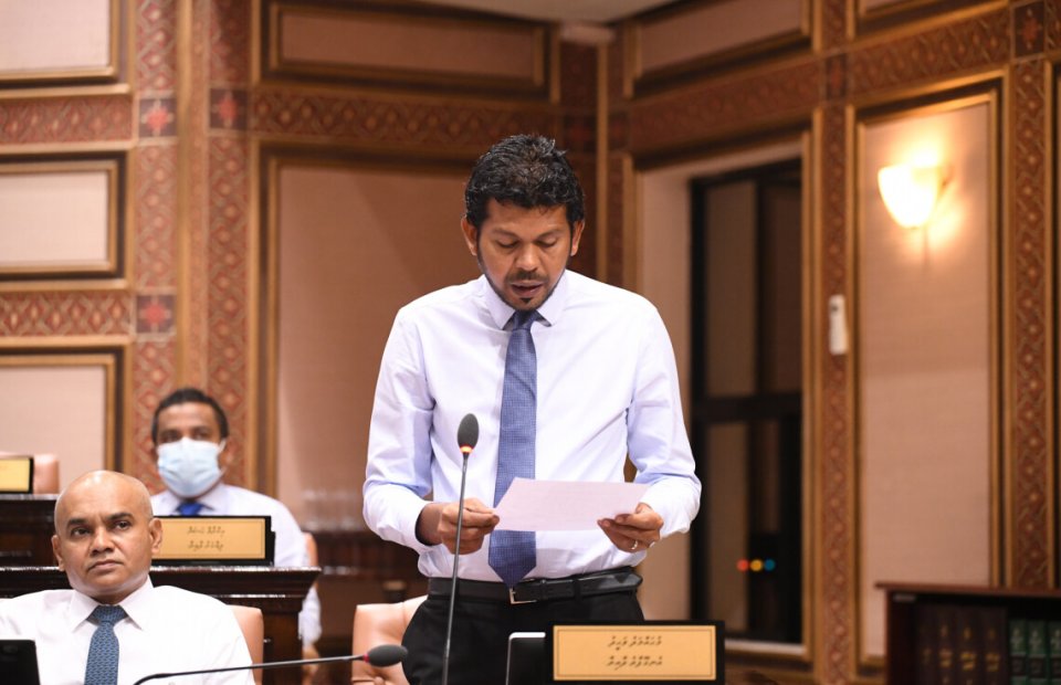 Inthi ah thaaidhu kuraa meehun vazeefa in vaki kuraa kamah bune massala majileehah