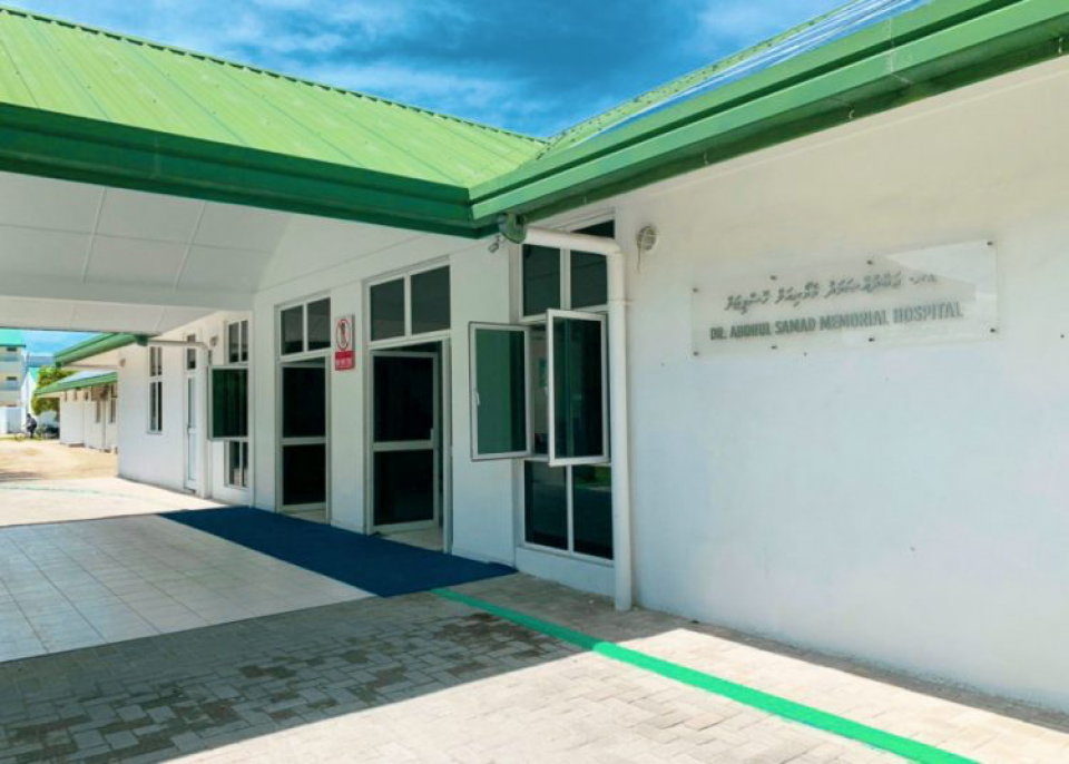 Thinadhoo hospital ge board ekulavaalaifi