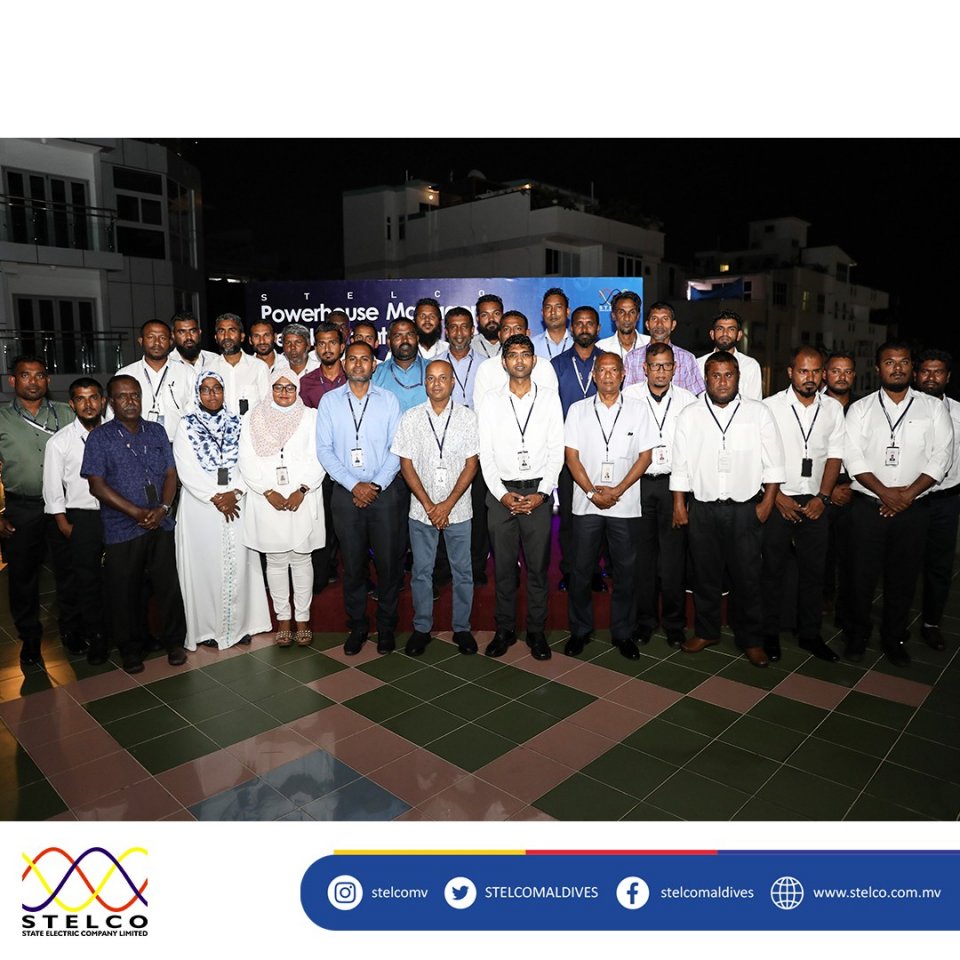 STELCO manager in thamreenu kurumuge program ninmaalaifi