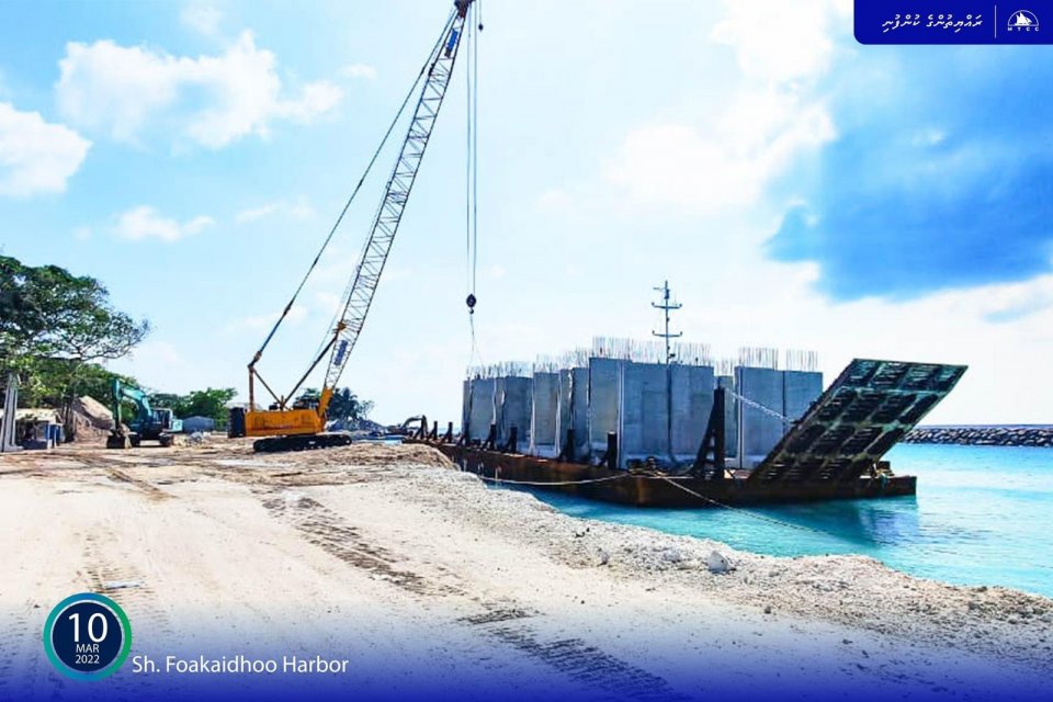 Foakaidhoo bandharuge revetment ge masakkaiy kuriah dhanee