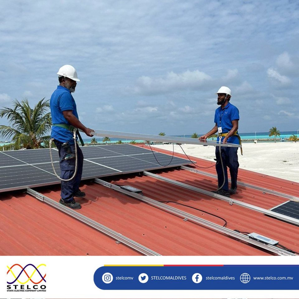 Gaafaru engine gey furaalhugai solar harukuranee