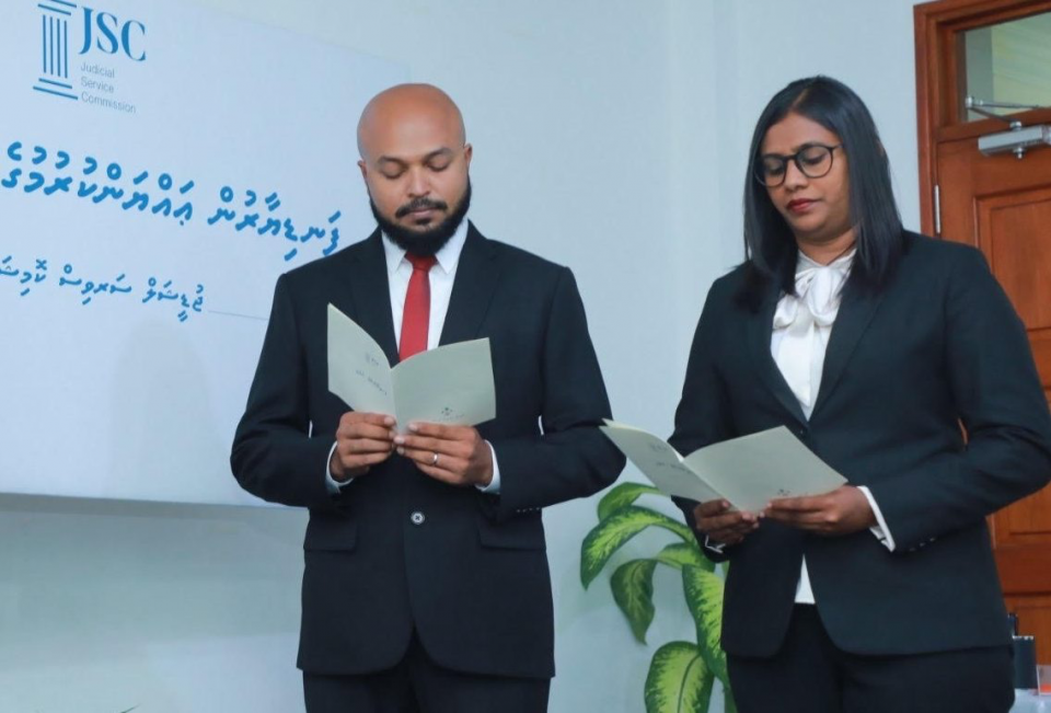 Civil court ah aa dhe fandiyaarun ayyan kohfi