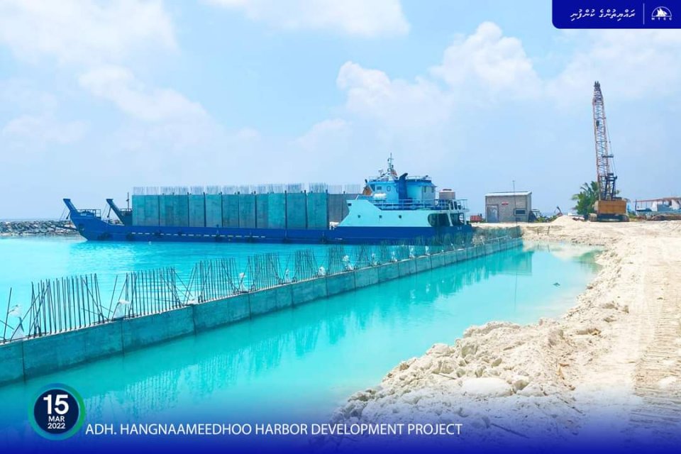 Hangnaameedhoo bandharu masakkathuge bodu baeh nimijje