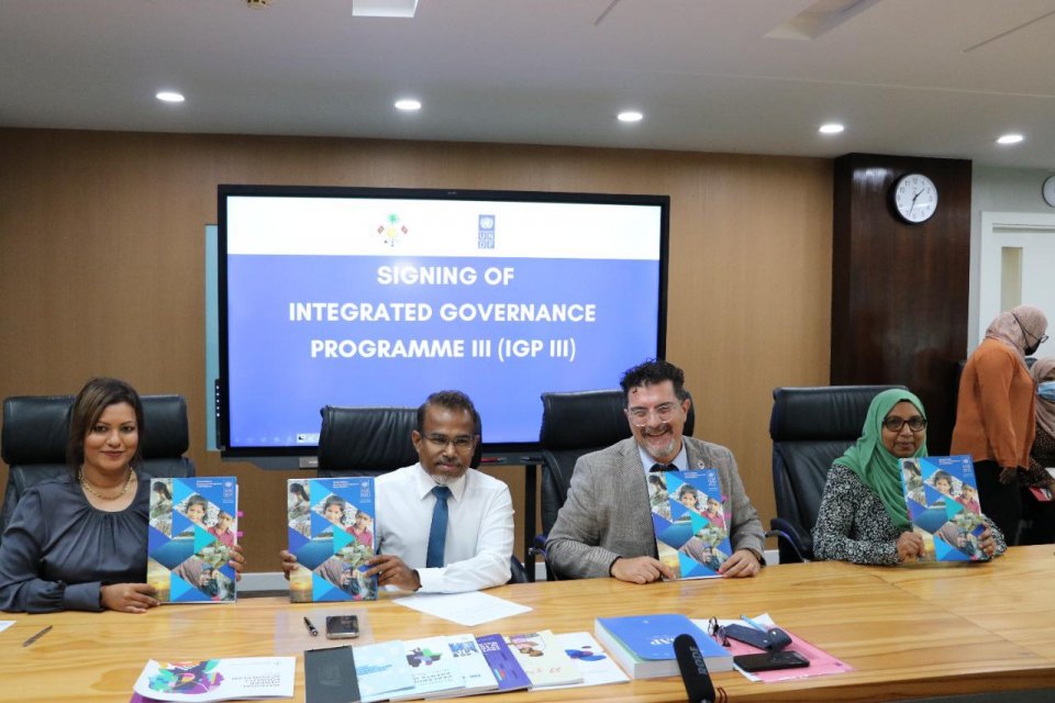 UNDP GOVERNANCE PORTFOLIO hingumah UNDP aai dhivehi sarukaarun soikoffi