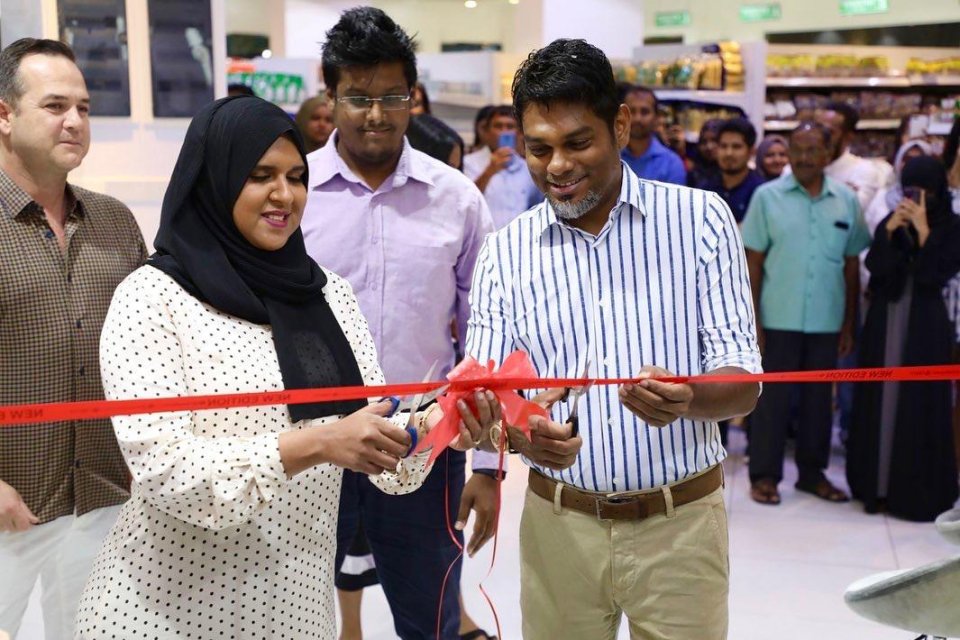 Note Cosmetics ge Mono Outlet eh STO gai hulhuvaifi