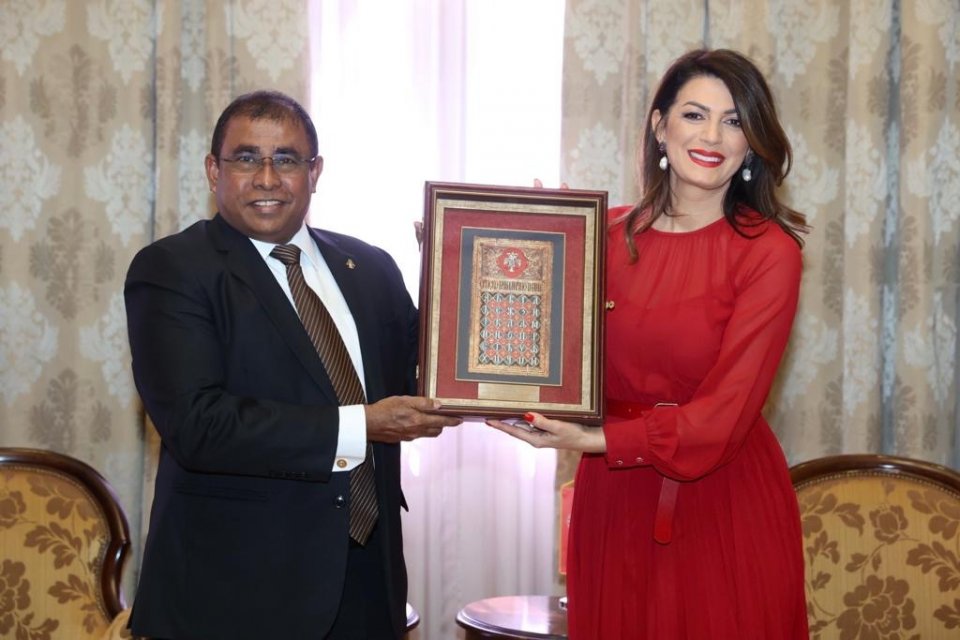 Minister Mausoom, Serbia ge tourism minister aa bahdhalu kuravvaifi