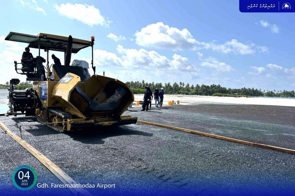 Faresmathoda airport runway gai thaaru elhumuge massakaiy kuri ah