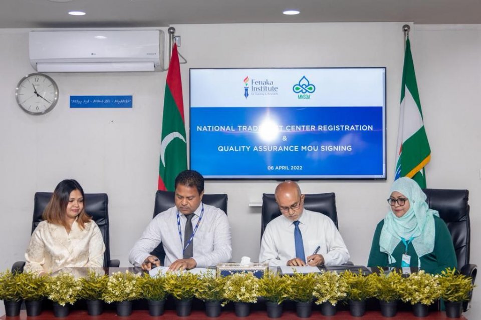 FENAKA aai Skills Development Authority Ebbasvumeggai Soe Koffi