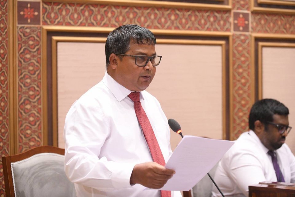 Idhaaree olhumakun fisheries minister majileehah haaziru kohfi