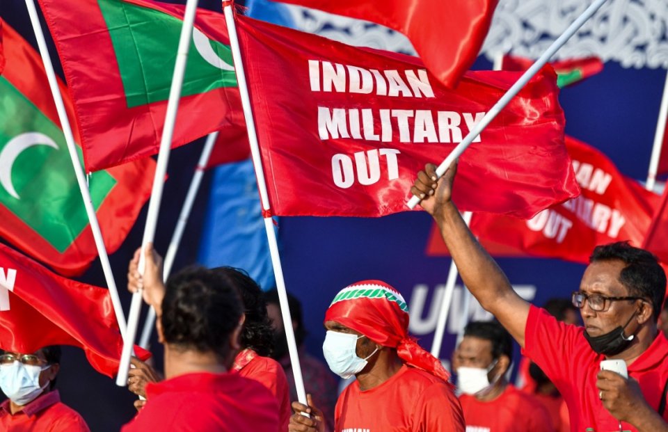 “India Out” campaign akee gaumee salamathah nurakkaltheh kamah kanda alhaifi