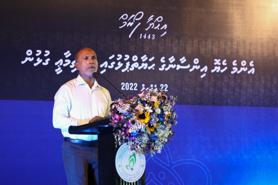 Keerithi rasoolaa akee meesthakunnah vaa namoona eh: Minister