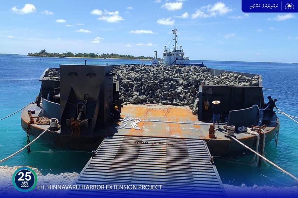 Hinnavaru bandharu masakkathuge bodu baeh nimijje