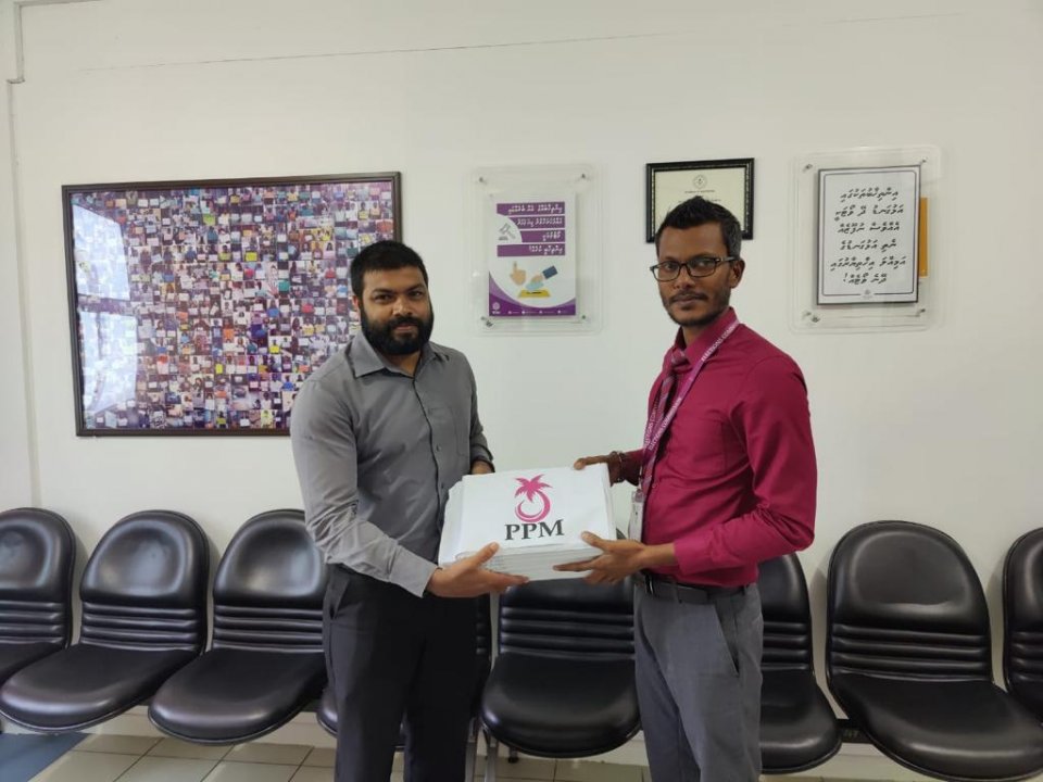 PPM in ithuru 500 form EC ah hushalhaifi