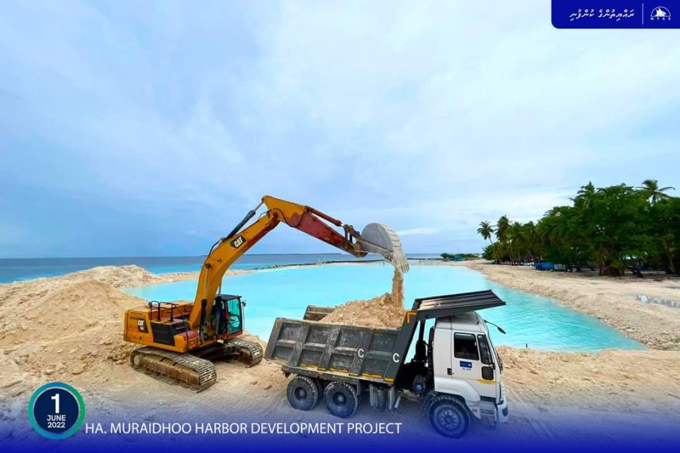 Muraidhoo au harbor fun kurumuge bodu baeh nimijje