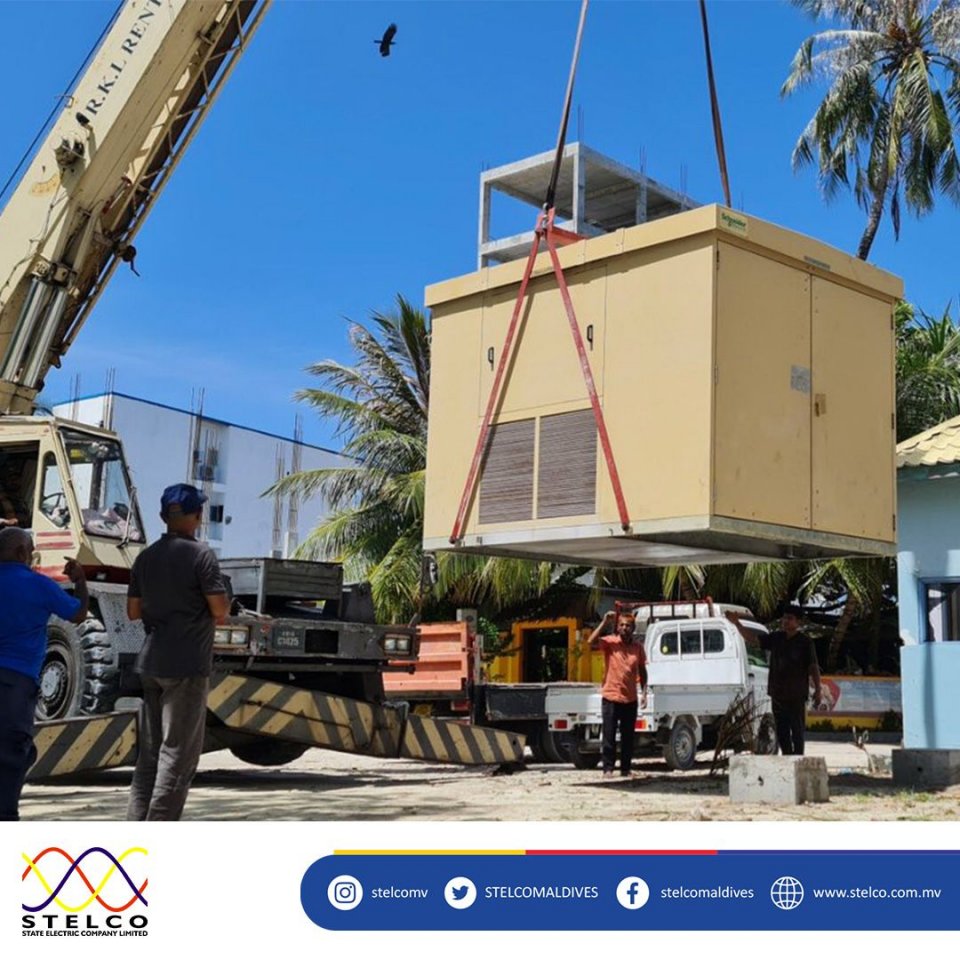 Maafusheegai alah behetti transformer thah beynun kuran fashaifi