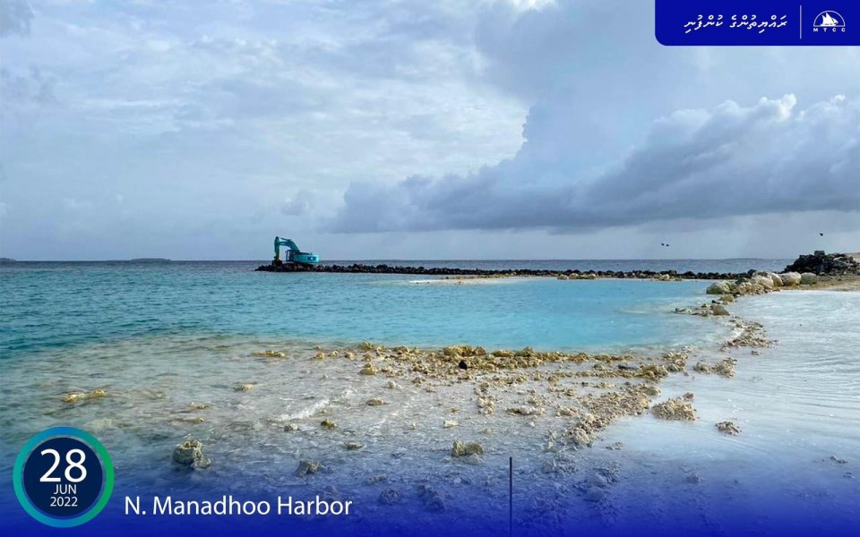 Manadhoo bandharuge masakkaiy baarah kuriah