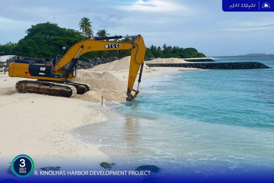 Kinolhahu bandharuge masakkaiy baarah kuriah 