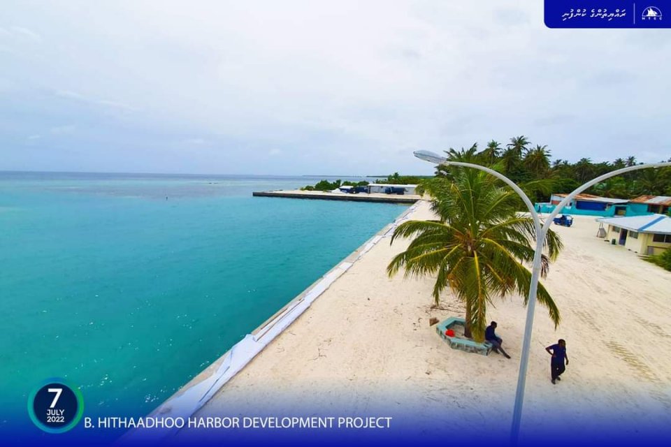 Hithaadhoo bandharu hedhumuge masakkaiy kuriah