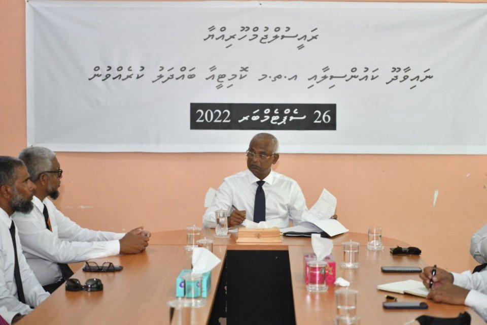 ނައިވާދޫ ތަރައްގީއާ ބެހޭ ގޮތުން ރައީސް މަޝްވަރާ ކުރައްވައިފި