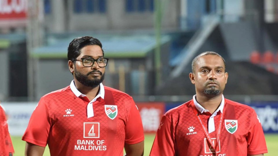 Faisaa eh nugelley, varah avahah kulhuntherinnah faisaa dheynan - FAM