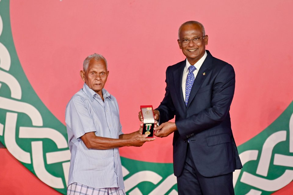 މިއަހަރުގެ ގައުމީ އިނާމް އޭގެ ހައްގުވެރީންނަށް ދެއްވައިފި