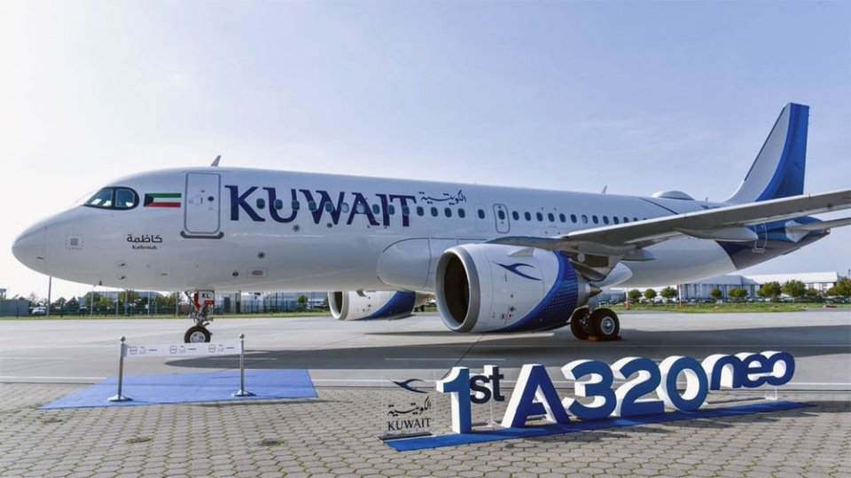 Kuwait aiways in raajje ah alun dhathuruthah fashaifi