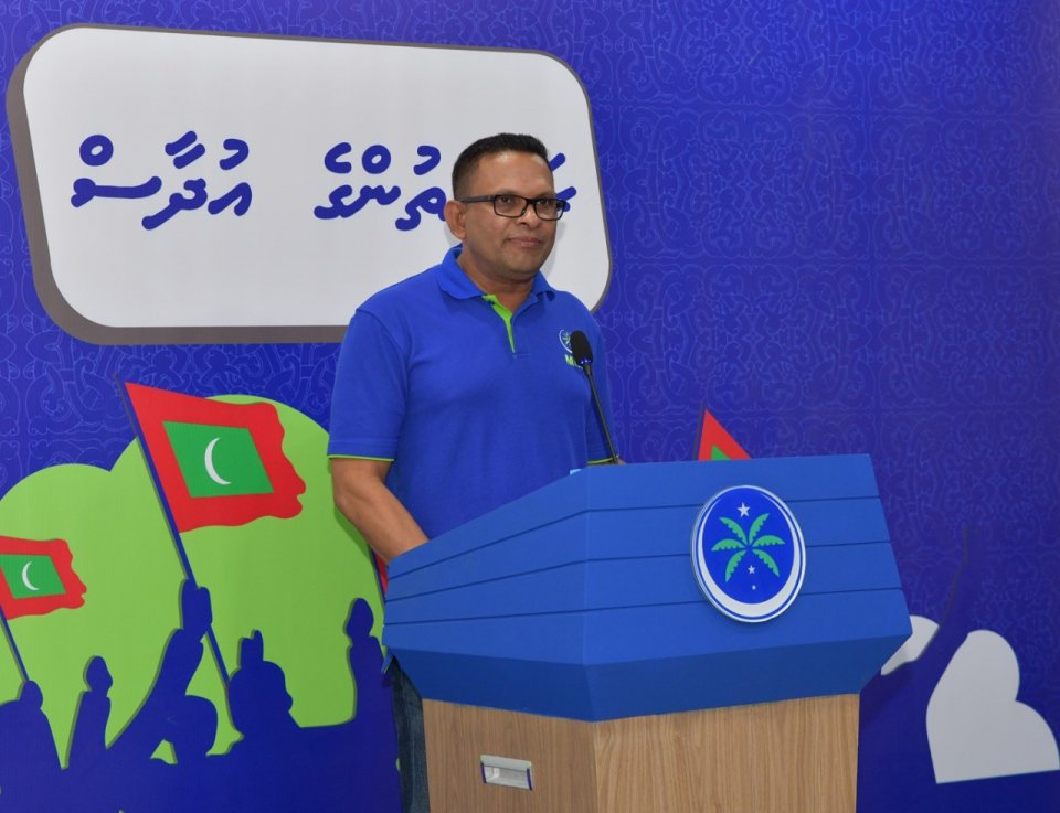 ގައުމަށްޓަކާ ގުރުބާން ވެއްޖެ ކޮންމެ މީހަކަށް ބަދަލުދޭނަން: އެމްއެންޕީ