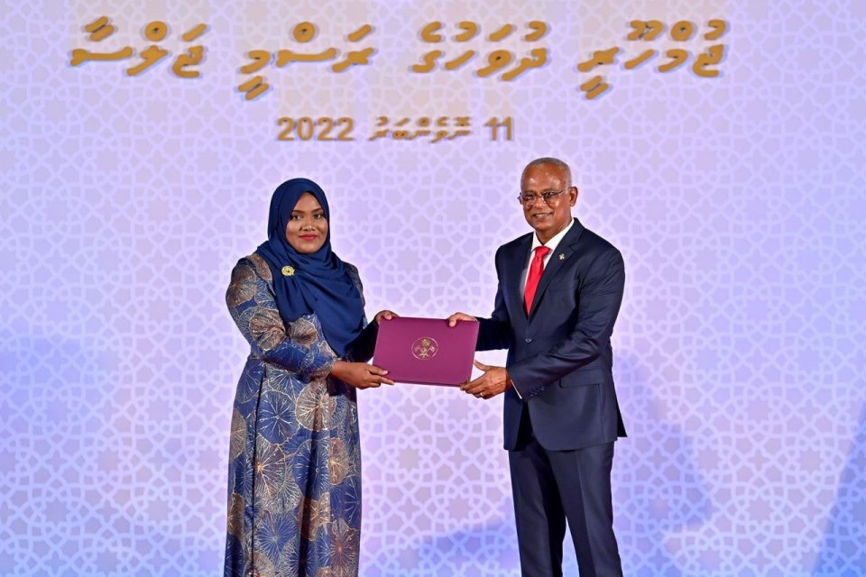 ރައީސްގެ ޚާއްސަ އިނާމް މިރޭ ދެއްވައިފި