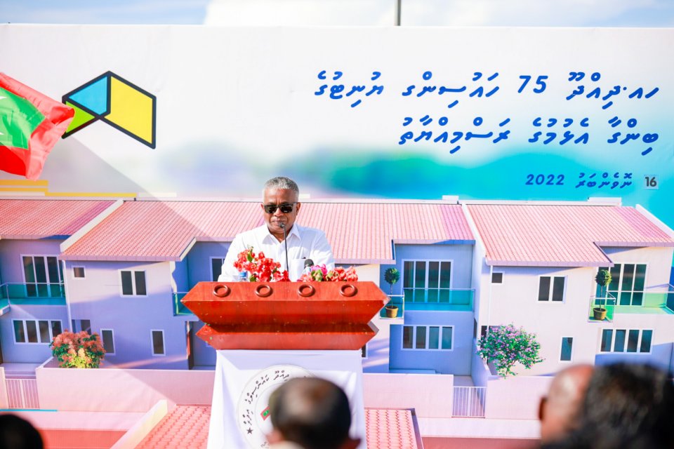 ދިއްދޫގައި 75 ހައުސިން ޔުނިޓުގެ ބިންގާ އަޅައިފި 