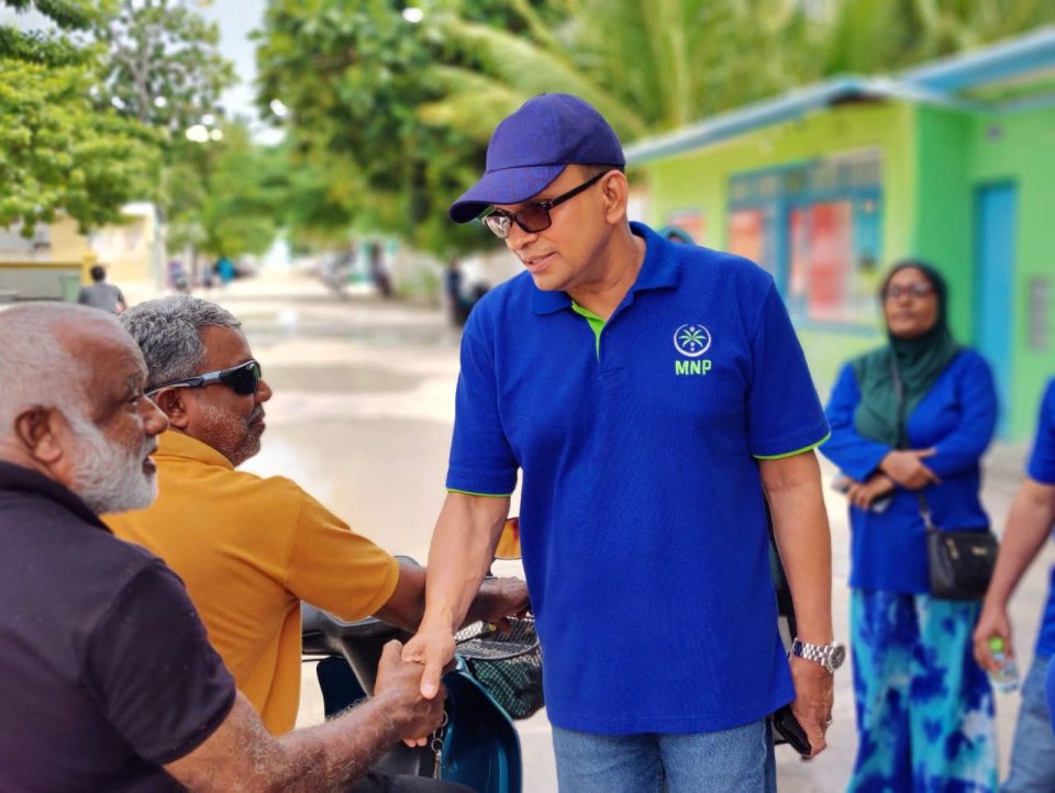 MNP in rayyithunge hagguthah kashavaru kohdheyne