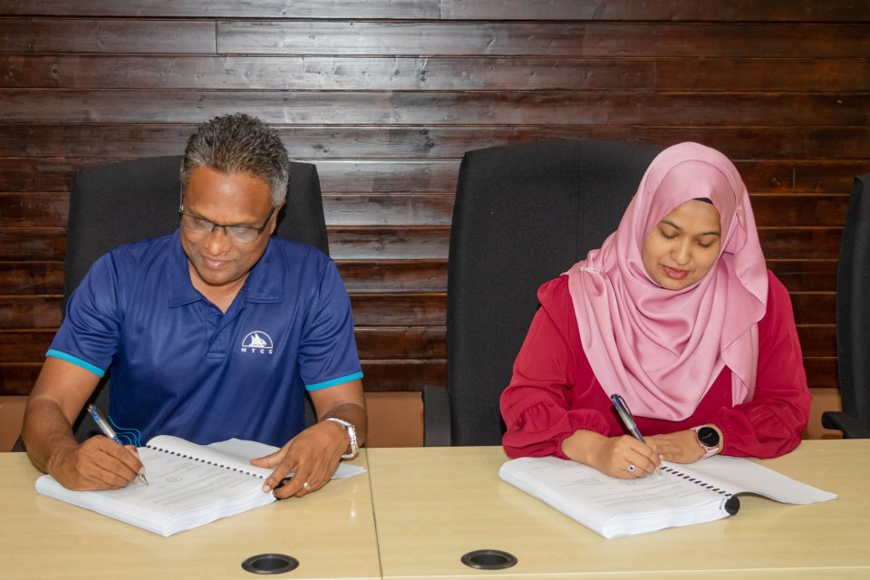 މާފަރު އެއާޕޯޓު ބޮޑުކުރުމުގެ މަސައްކަތް އެމްޓީސީސީއަށް