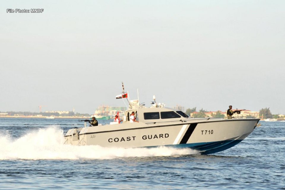 Engine huhtunu dhoanyakah MNDF in ehee therivehjje