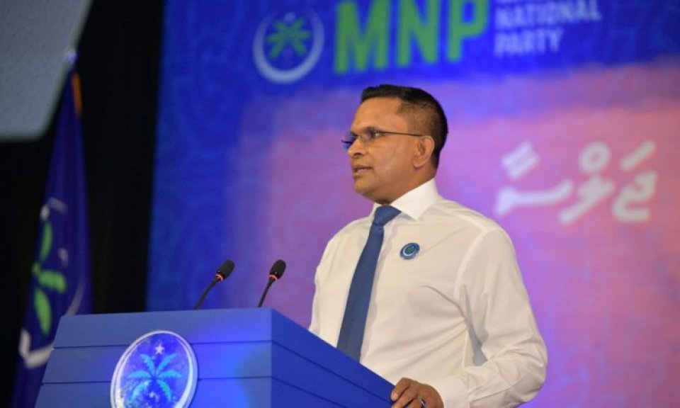 އެމްއެންޕީ: ޕްރައިމަރީއަކާ ނުލައި ނާޒިމް ރިޔާސީ ޓިކެޓް ކަށަވަރު ކޮށްފި