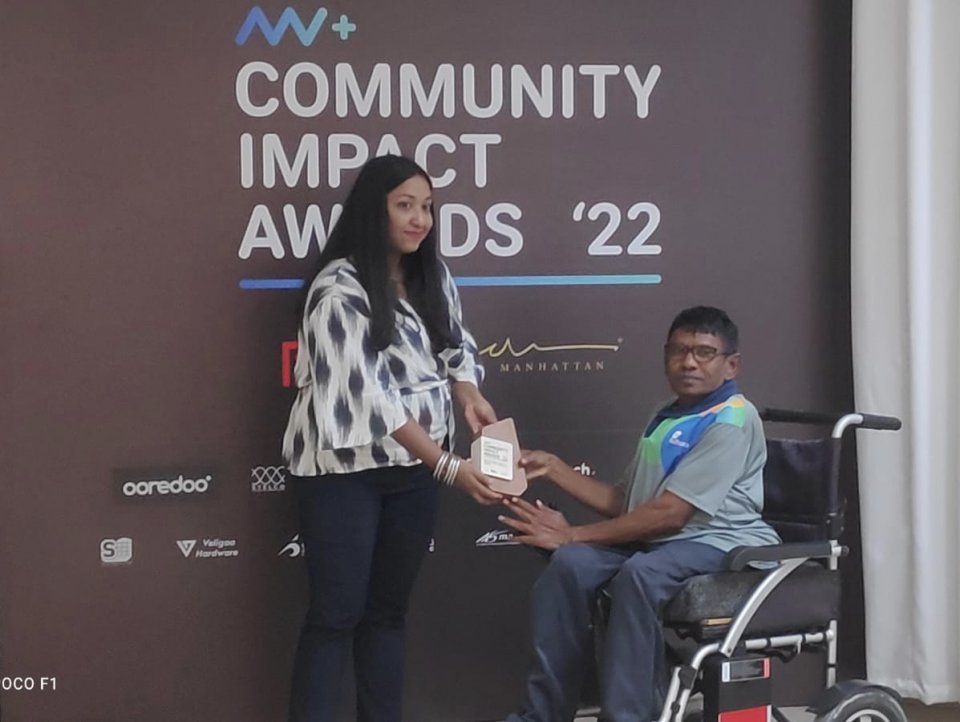 MAPD ah '' Community Impact Award 2022'' namugai Awardeh dheefi 