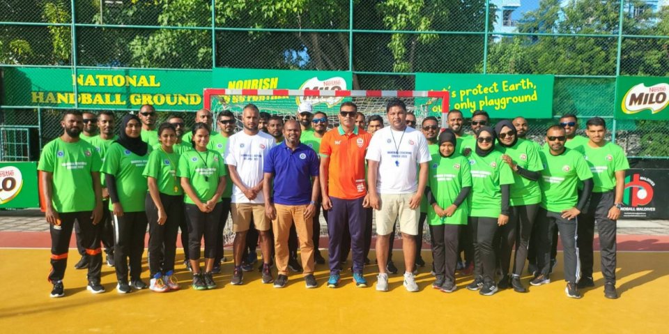 Handball coaching coahuge dhevana buru fashaifi