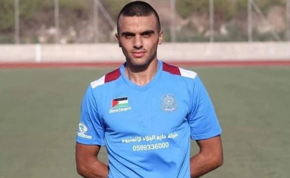 Israel in Plestine football kulhuntheriyaku shaheed kollaifi