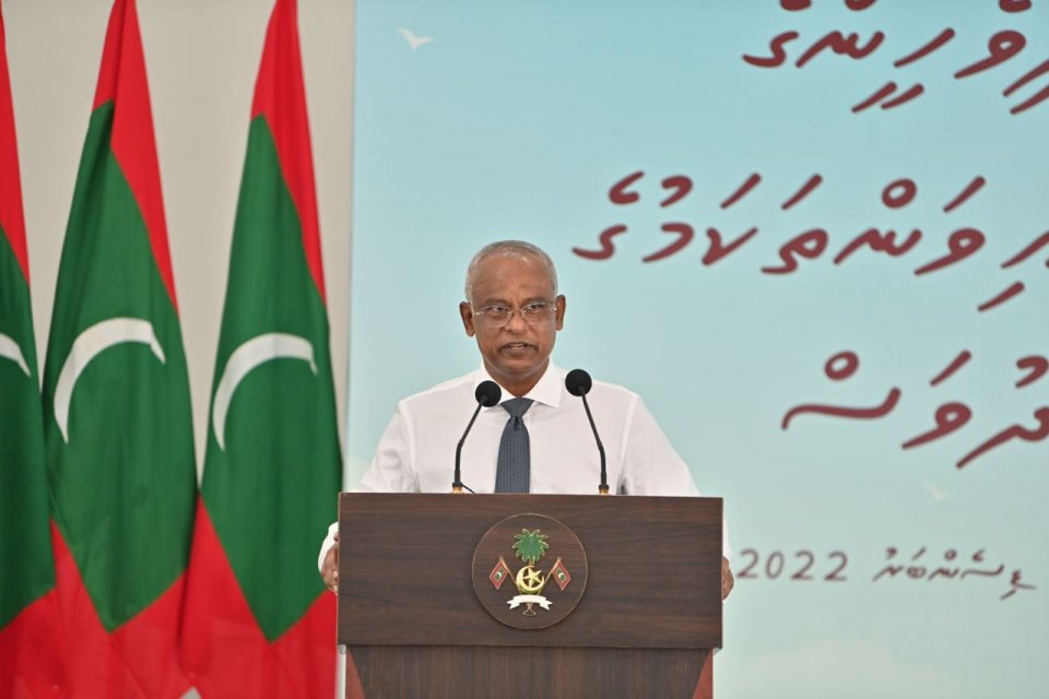 ވެރިކަމާ ހަވާލުވިއިރު ރައްޔިތުންގެ މެދުގައި އޮތީ ބައިބައިވުން: ރައީސް