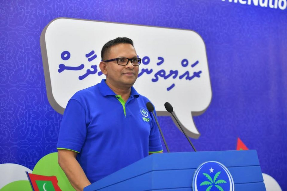 އަޅުގަނޑުމެންނަށް އުފާވެރިކަމެއްނައި: ނާޒިމް