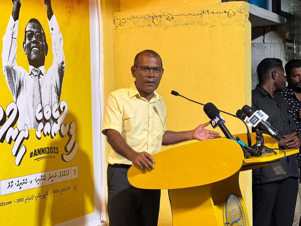 އެމްޑީޕީގެ ހުށަހެޅުންތައް އިއްތިހާދު ސަރުކާރުން ބަލައެއް ނުގަނޭ: ރައީސް ނަޝީދުު