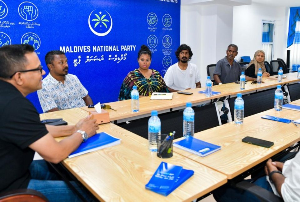 އެމްއެންޕީގެ ހަރަކާތްތައް މާލޭގައި އިތުރު ކުރަނީ 