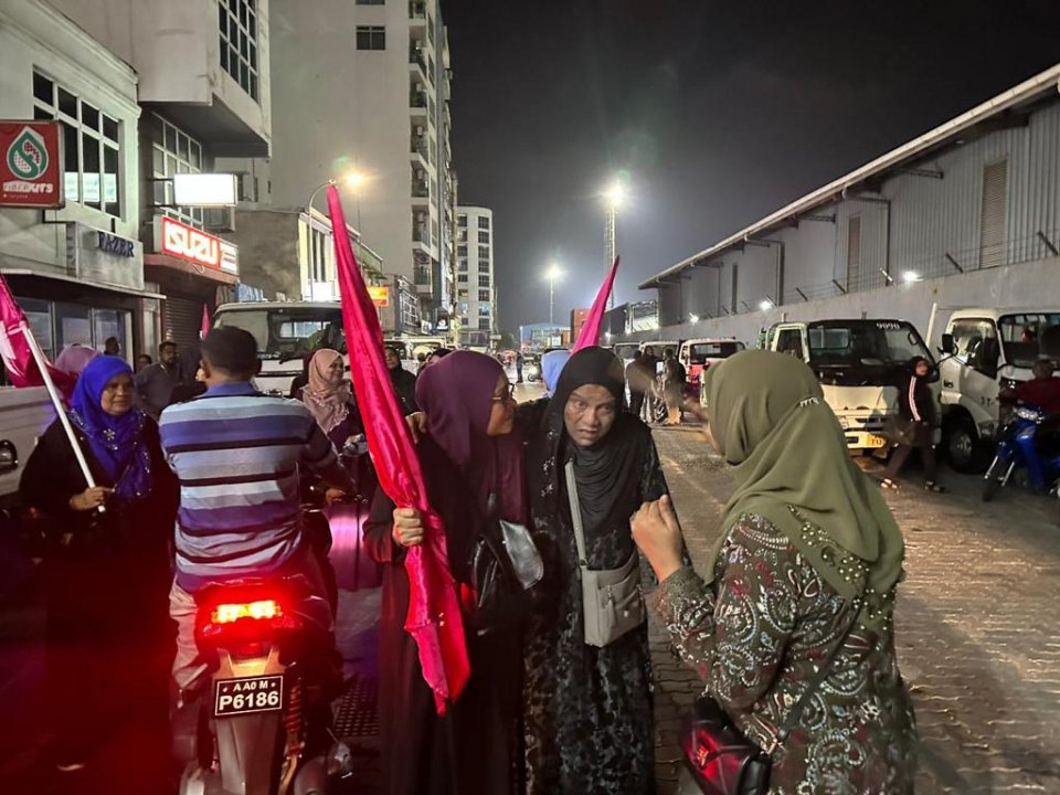 ރޭގެ މުޒާހަރާގެ ބައިވެރިންނަށް ވަނީ އަނިޔާކޮށްފައި، އެކަން ބަަލައިދީ: ޕީޕީއެމް 