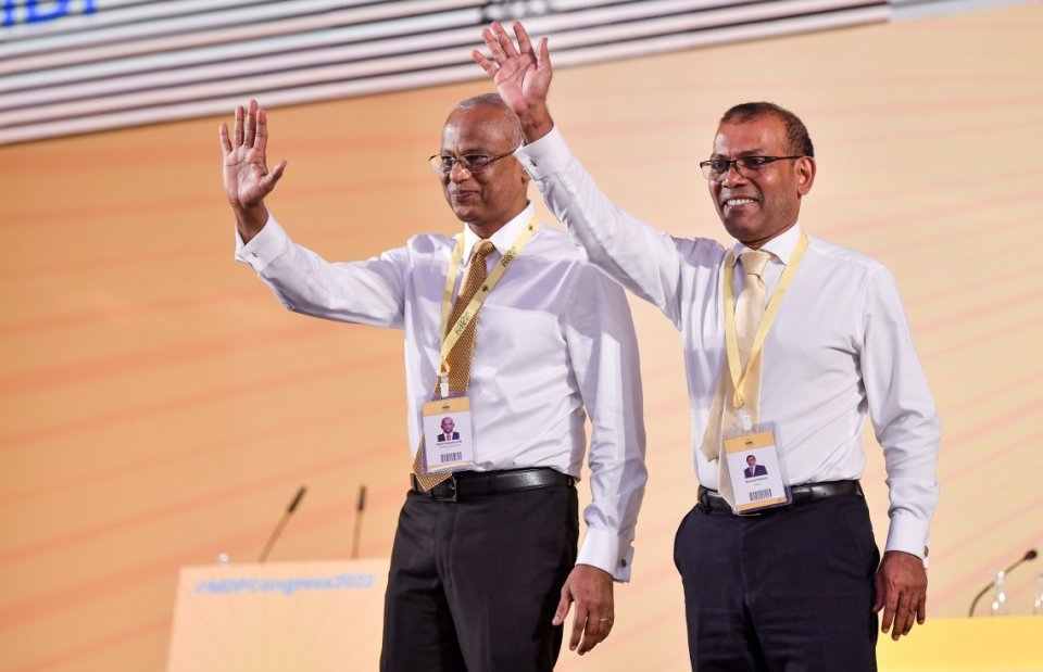 އެމްޑީޕީގެ ރިޔާސީ ޕްރައިމަރީގެ ވޯޓުލާން ފަށައިފި