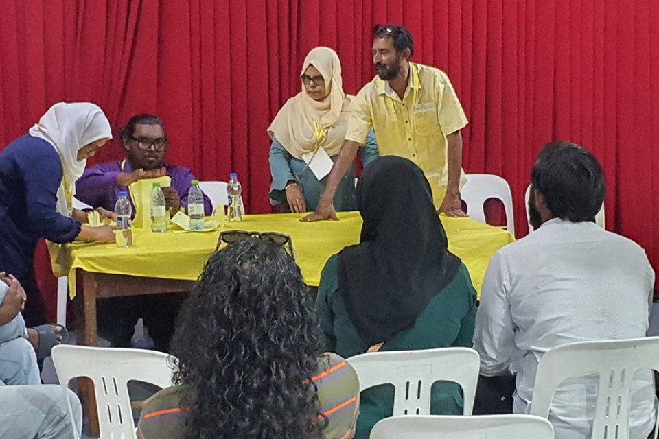 އެމްޑީޕީގެ ރިޔާސީ ޕްރައިމަރީގެ ދާއިމީ ނަތީޖާ އިއުލާން ކޮށްފި