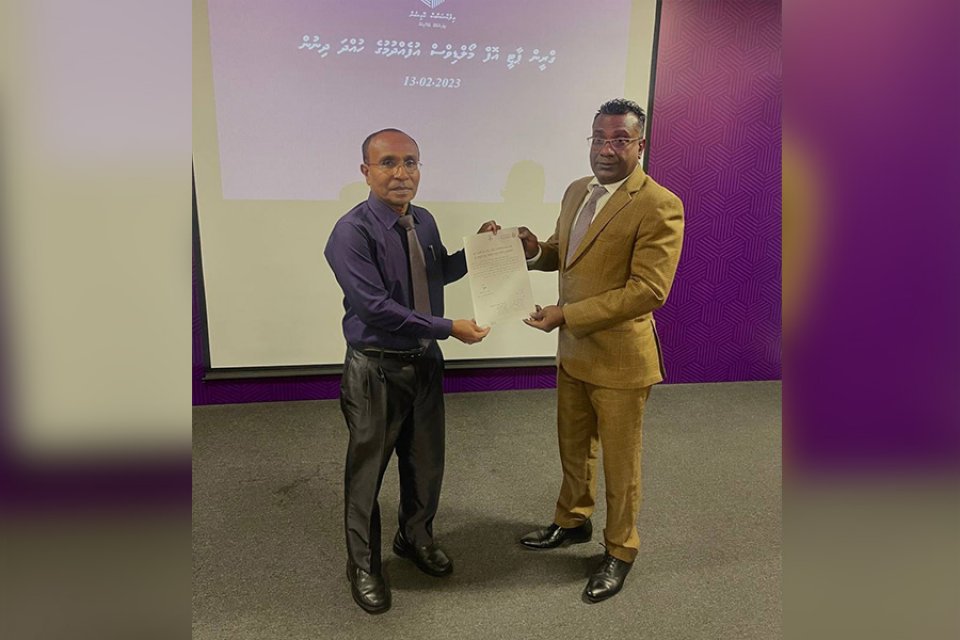 ސިޔާސީ ޕާޓީއެއް އުފެއްދުމުގެ ހުއްދަ ޖާބިރަށްދީފި