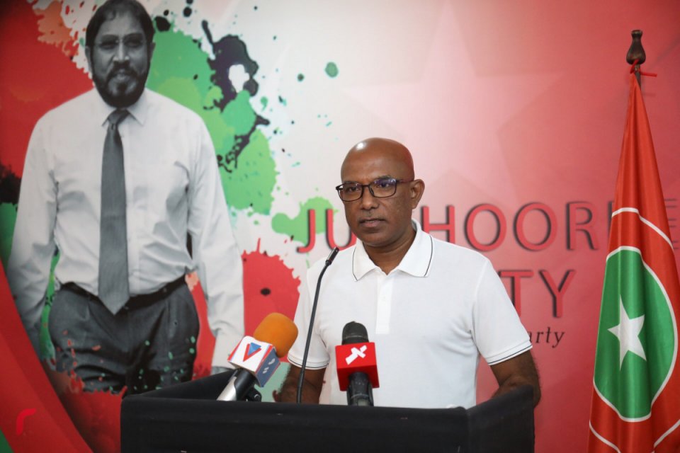 ޖޭޕީގެ ނިންމުމާއެކު، ސަމީރު ޖޭޕީން އިސްތިއުފާ ދެއްވައިފި